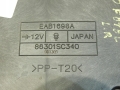 5033cfa012052641cd643b0962196a7c
