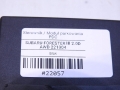 cf360d784ffef44502d1a54ad93db942