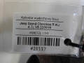 40991a8cce93bade1fc5b490f41710cd