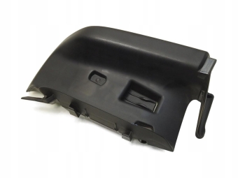 Prowadnica Pasa Lewy Tył Audi A6 C6 4F0857791