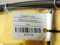 4b78a4cd2128b0ebf46e306373b8fd2e