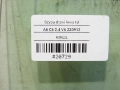 e538212d27094c4bad2a879d17e4a276