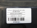 bc10b44d7cc80dac36ee8b1780750121