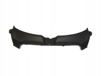 Osłona Pasa Przedniego Audi A6 C6 4F0807081