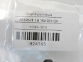 cf786a6d592dd854b49074fd36a09383