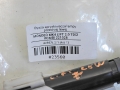 25c7890b272e9bd9ccd20cf36fd29677