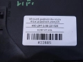 1e8abcb48de78212d25a0d088f0e7e7c