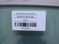 4069dc3494ad33568c707a091f65bd62