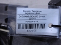 1f964d5610ebc268a8e8b7b643dbfa94