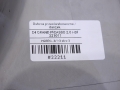 14d2974cf52905dae5a1ff561f357546