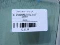 d712998cbab35377e8499bcbbc069c77