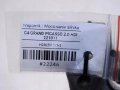 ece79a631018c95d030259a3d178c624