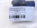 3645ed2f4064818e57037b1556449b3f