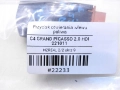 0334e2d48060242637b234a6c8244ac0