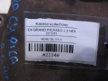 f7a374ce16b867a17fdada70d8d25356