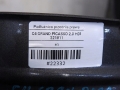 1b1ece6dcd6221f8685b3ee17b689b1c