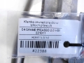 d6aa9036625743fe607db646fff404e3
