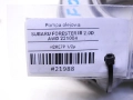 e2680600d9a83fa6d32163852dd7a224