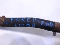864073811b593c7d85bffafbb1cac913