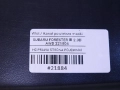 674f2c06a290a925b2c59124c234e428