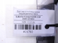 2106a4c0f6086bb71c53cec40fced319