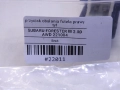3febfe2054a1000512aad9e88ff41dac