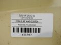 7635099e73462c94c5b03ddc3e71ef0e