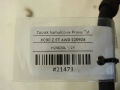 188c261f8825e8bf76c90b823ba29f3b