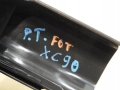 fd49d1d28e012071ceee17514d21501c