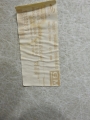 b7833e9a61a19c1215420137e3dcce57