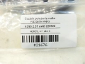 b22cf9973a7cf86186a7cbd7381cd758