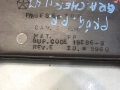 4dc3cef89f72e8943d327fbc1ee8b082