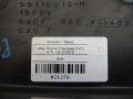 53661323ceb1bc92509c3c5187ed9d67