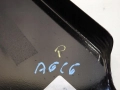 ee13c38072ce05d00c6e98832e659686