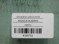 bbe3e171ae6bc6f9897ef868e219e5a5