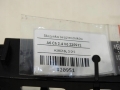 43f5f542960cf58bdea41fce57b50bf0