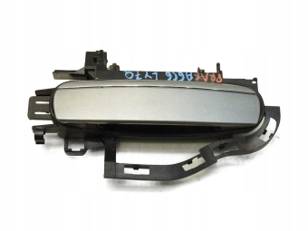 Klamka Drzwi Prawa Ly7Q Audi A6 C6 4F0837886