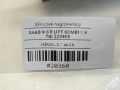 562dd4baab11670fff2fd927c6420696