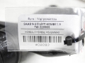 5cc85d3b6fa9b7625f9d15e713064cd4