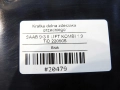 a842289934e63bc50100306408403c70