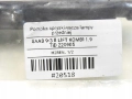 9bca62920ce5207046678922144edafc