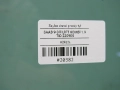 ec03ff7c64516cf1545484de82dc0443