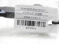 a76535aa739dfe2d9922d0c29dcdc588