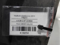 484ca573f49f1e4911cecba849a955cf