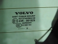 eaf87c702eb1d5cb14073c9ac5148071
