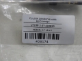 ee519c33949294346aed4dcb5acd8bee