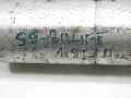 468aa3620008909e3120d8d110663b5f