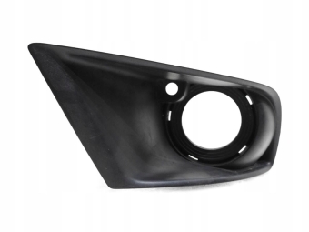 Kratka Zderzaka Lewa Saab 9-3 Ii Lift 12769762