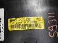 925dd1d896ff1b0f7b9c37544e3c2720