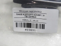 935f80066172630d1bb9be92e853f9be